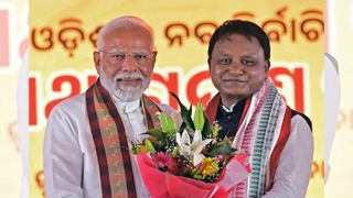 Odisha Cabinet Portfolios Full List: CM Mohan Majhi Allocates Departments To Ministers | Who Gets What